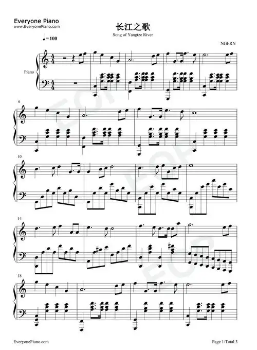 长江之歌-c调简单版五线谱预览1-钢琴谱文件(五线谱,双手简谱,数字谱