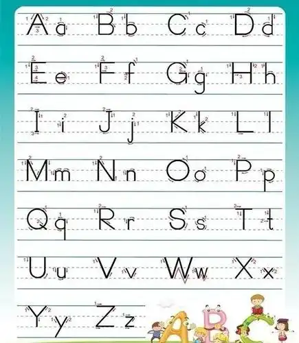 译林版26字母笔顺