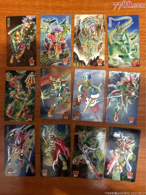 小浣熊封神100卡81张