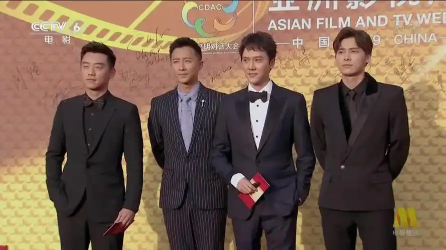 "亚洲影视周"红毯 李易峰郑恺冯绍峰韩庚帅气亮相-影视综视频-搜狐