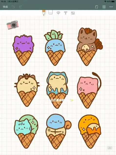 画简笔画雪糕手帐冰淇淋雪糕简笔画萌萌的冰棍怎么画-图1简笔画作品完