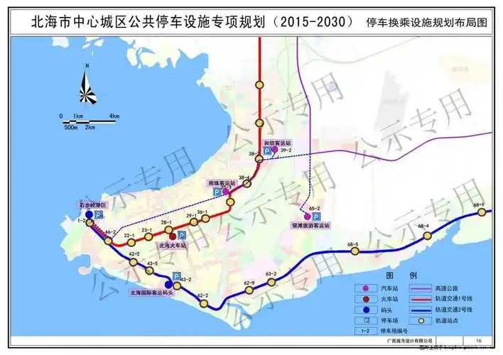 北海是否会学习玉林推进轨道交通