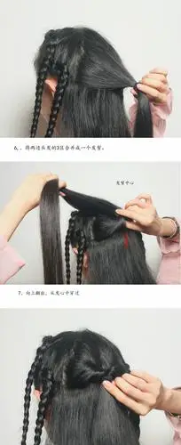 枕上书系类,更的有些迟了,望谅解,于赵丽颖后期饰花千骨古风发型