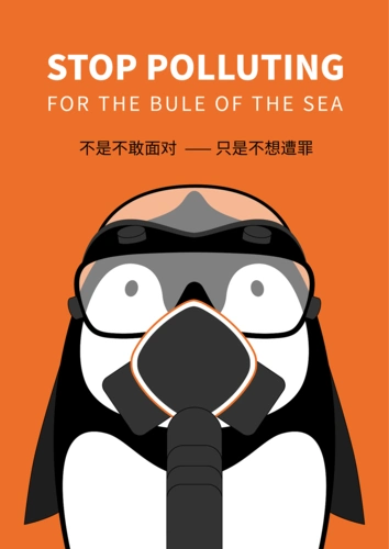 计算机设计大赛——广东省二等奖|平面|海报|奶黄包en_原创作品-站酷