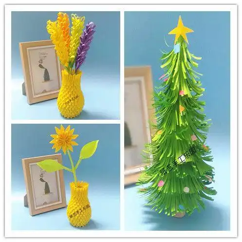 三角插立体折纸美丽的花瓶