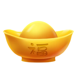 招财金元宝图片共有