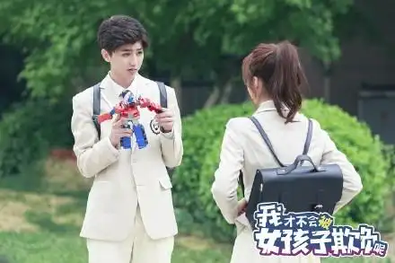 蔡徐坤新剧4k竖屏高清手机壁纸我才不会被女孩子欺负呢蔡徐坤电脑壁纸