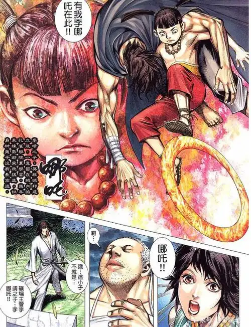 《武庚纪》中前期实力不济的哪吒因什么原因成为一名炼气术高手?