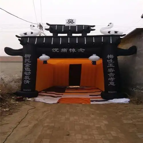 拼装舞台 钢架灵棚 白事丧事灵棚厂家直销