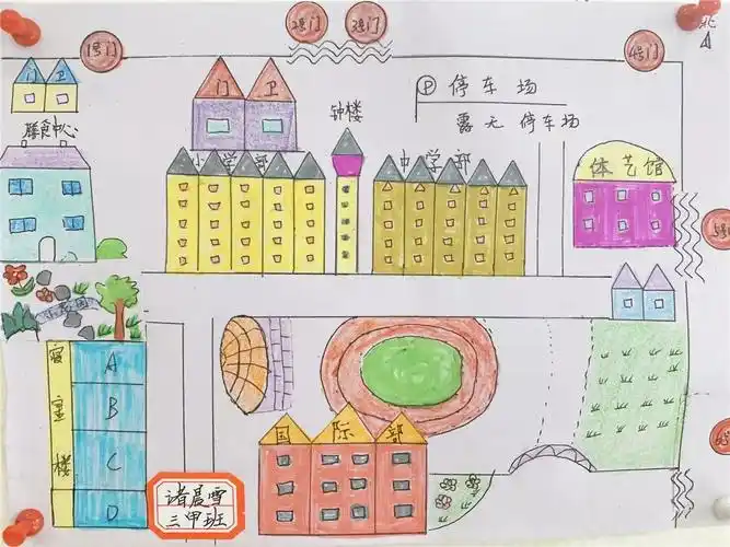 "绘制校园平面图"——记国际部双语三年级数学作业展