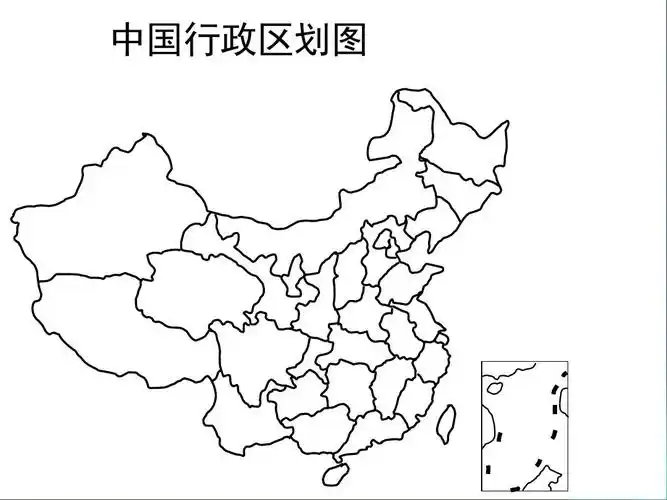 八年级上册地理期末复习课件答案ppt_word文档在线阅读与下载_免费文
