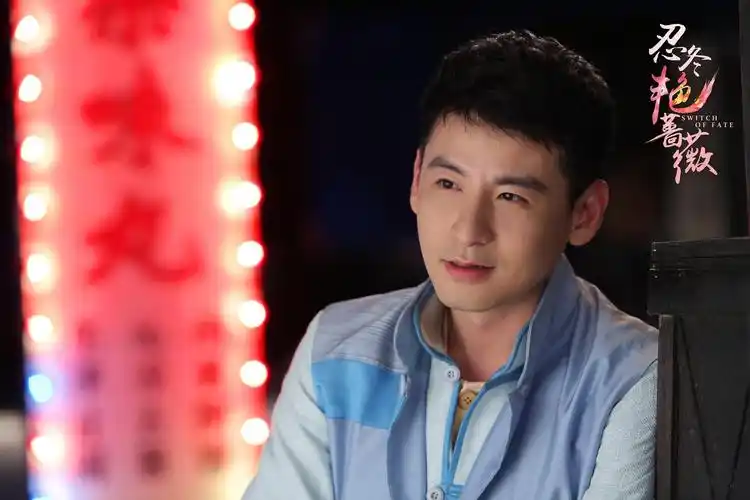 钱泳辰《忍冬艳蔷薇》 演绎中医传奇上演虐恋情深