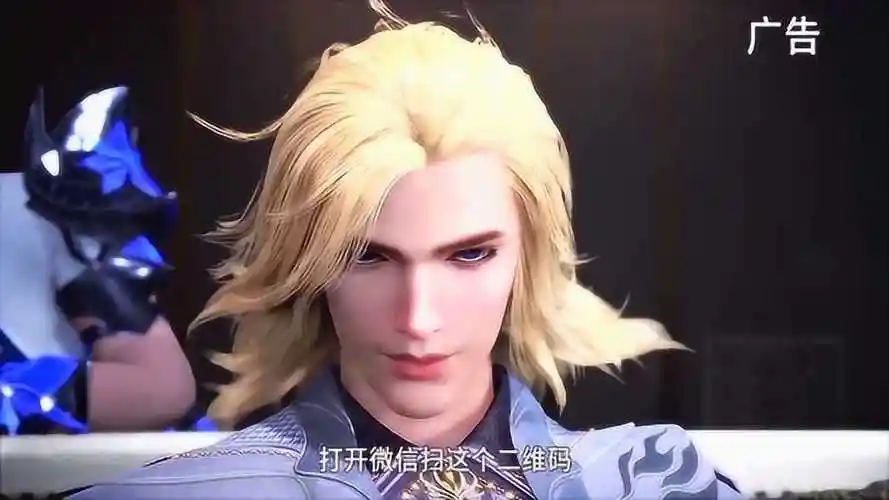 斗罗大陆戴沐白和天水学院的美女喝花酒被竹清给逮个正着