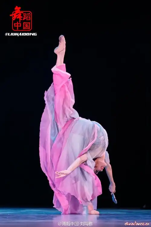 华宵一《点绛唇》北舞 中国古典舞甲子之叙>舞蹈专场