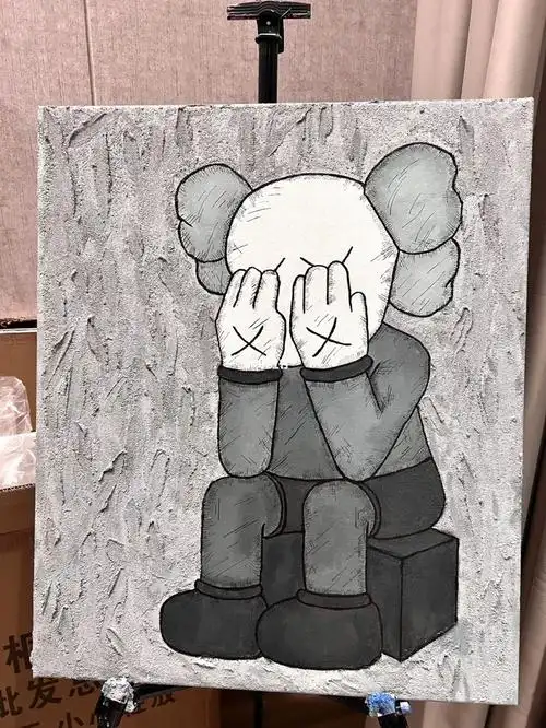 暴力熊丙烯肌理画