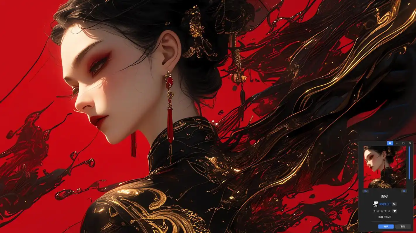 wallpaper壁纸推荐-古风.1,古风1 2,古风少女 - 抖音