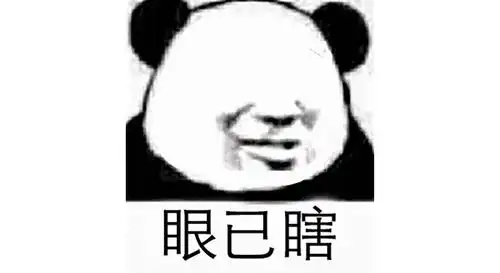 你在国内看到的lv90以上都是假货