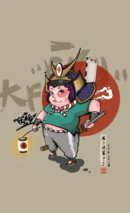 有人说他是天蓬元帅哈哈哈哈哈