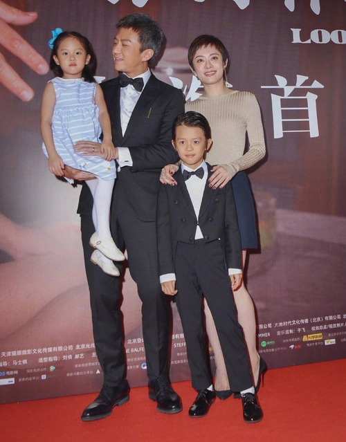 亲!孙俪承认已怀三胎"天之骄子"-第1张图片-小兔博客