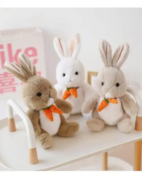 可爱ins风兔子毛绒玩具胡萝卜小白兔公仔布娃娃玩偶抱枕女生礼物