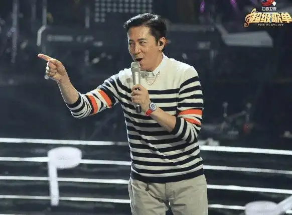 一辈子只唱红两首歌却点评刘德华唱功不行网友这是谁给的勇气