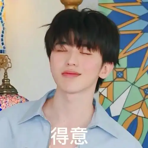 想凑齐802个生日祝福蔡小葵太可爱了