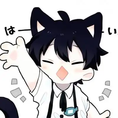 天堂超可爱猫耳正太动漫头像系列