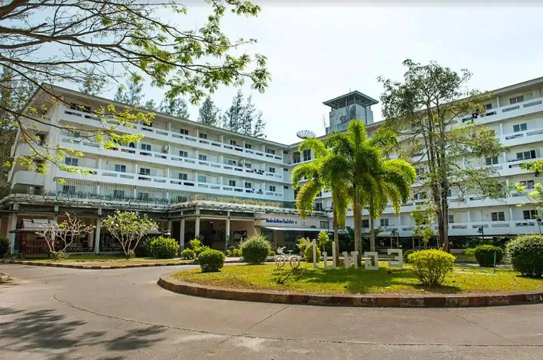 「泰国留学院校库」泰国宋卡王子大学psu招生简章