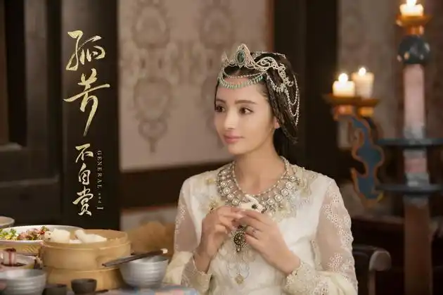 麦迪娜《孤芳不自赏》阳凤