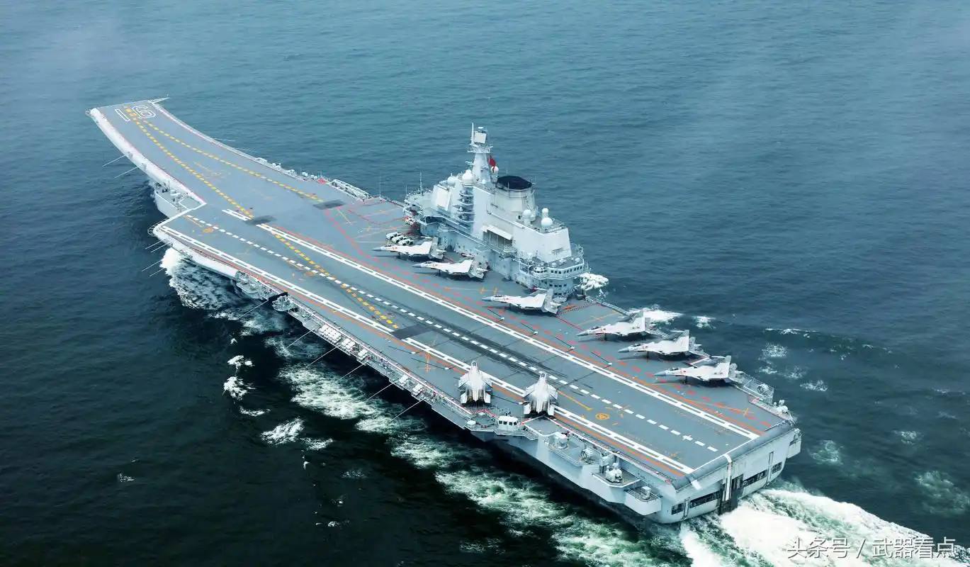 p> b>航空母舰 /b>,简称"航母",是一种以舰载机为主要作战武器的大型