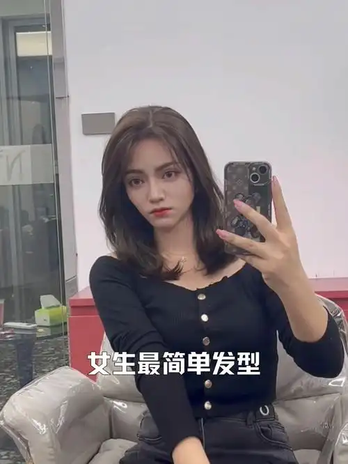 女生最简单发型听我的就一定好看锁骨发