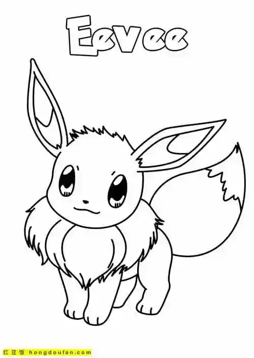 的软萌可爱的12张比卡丘口袋宝贝涂色图片-红豆饭小学生简笔画大全