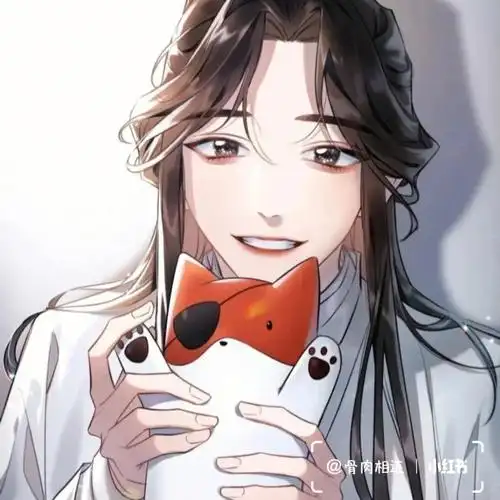 天官赐福情侣头像