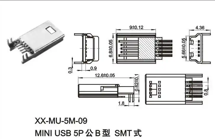 供应mini usb 5p公b型 smt式