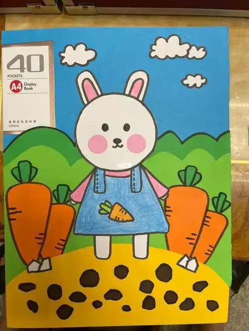 幼儿园成长档案封面