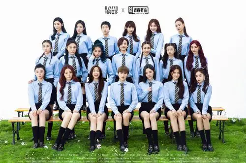 青春有你2毕业合体照图片