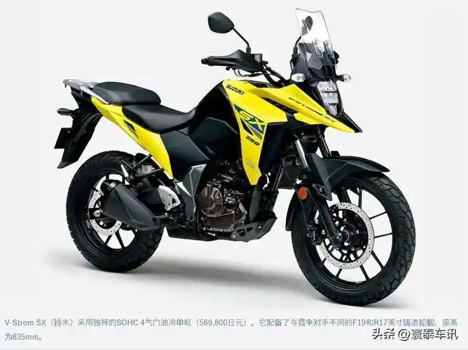 川崎250级超级摩托来了!