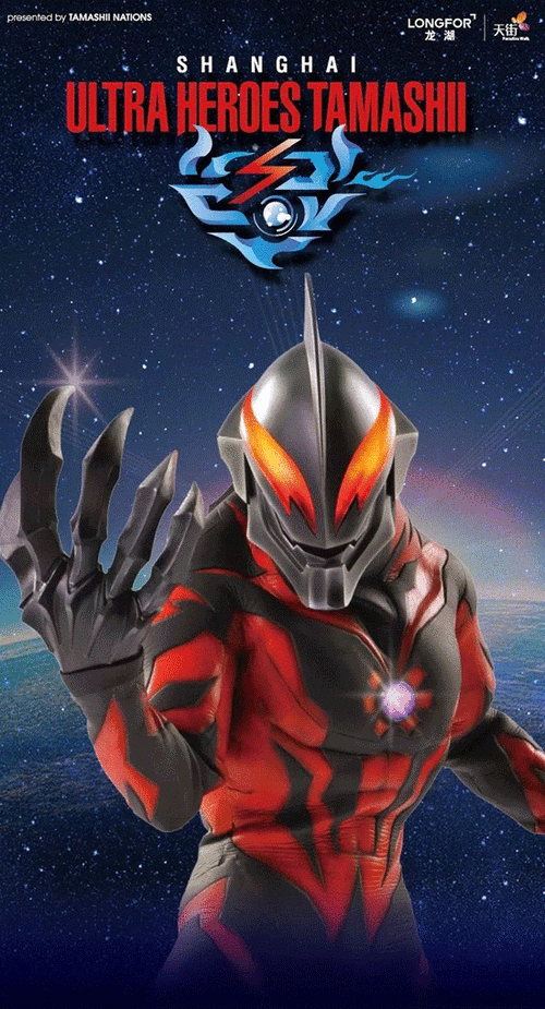 "奥特曼英雄魂展"空降魔都,20米长廊…带你回到童年!