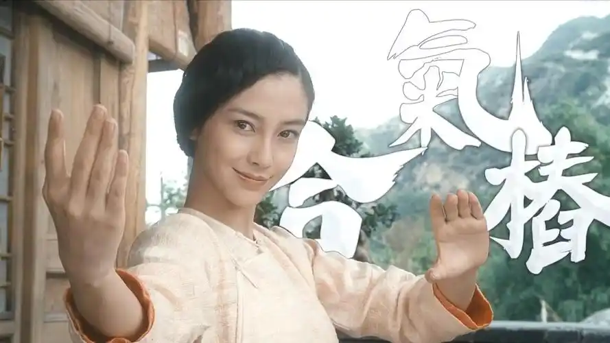 杨颖演技巅峰时刻太极功夫打翻袁晓超银睿姬为爱不顾管束