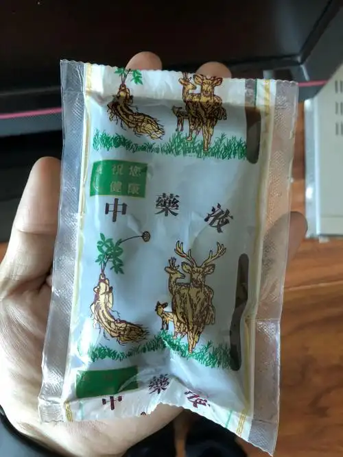 中药袋煎的,下面这个是多少毫升的,感觉少呢,劲小