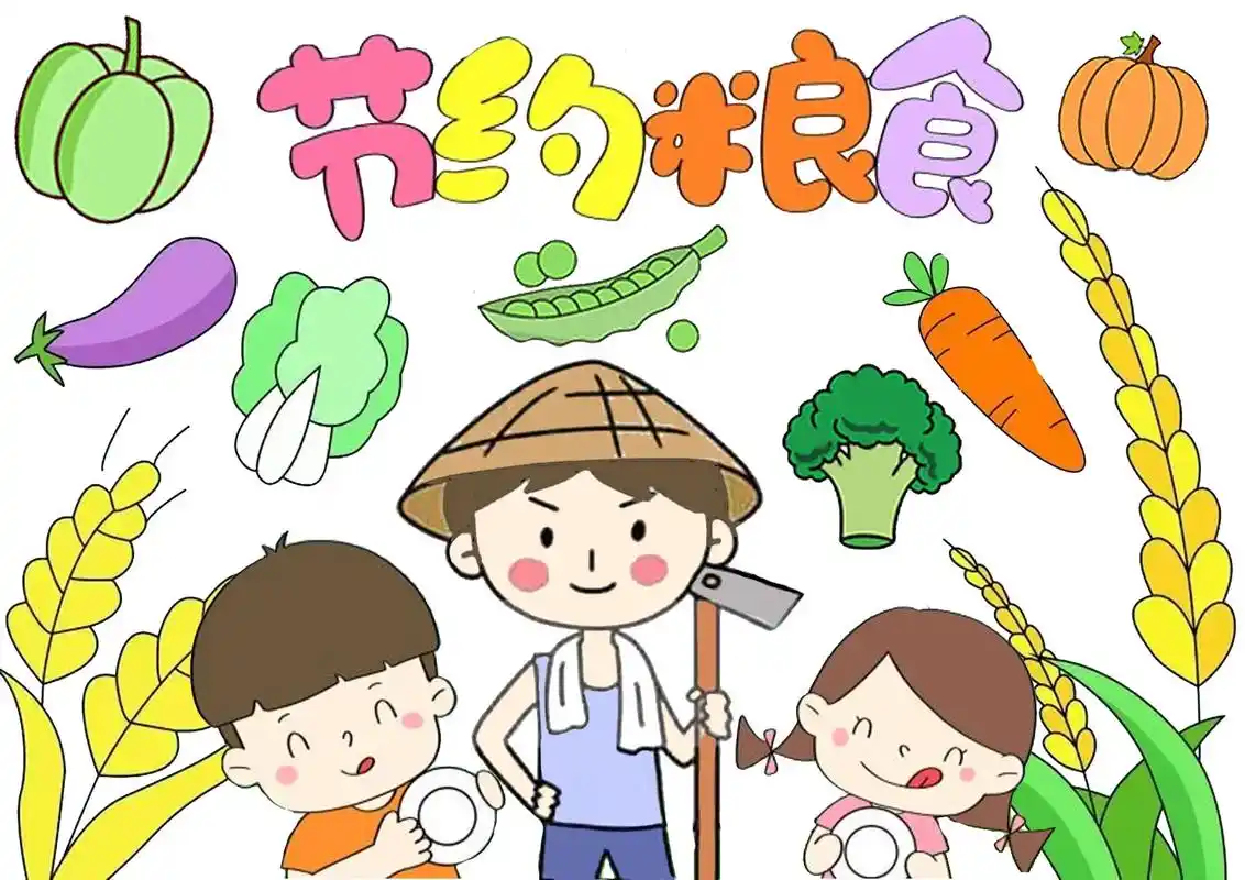 节约粮食儿童画.一幅简单的节约粮食儿童画#手抄报线稿 #手抄 - 抖音