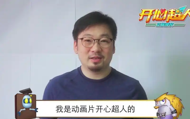 灯泡老板百事通的配音演员李团