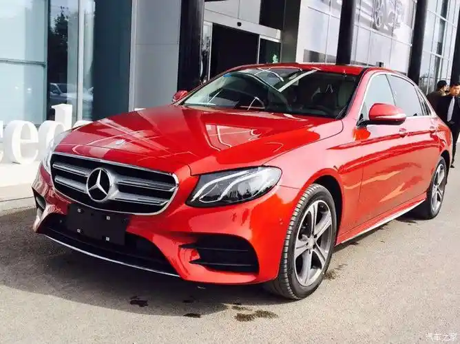 请问,奔驰e300l时尚运动版本有红色外观的车生产吗?是不是