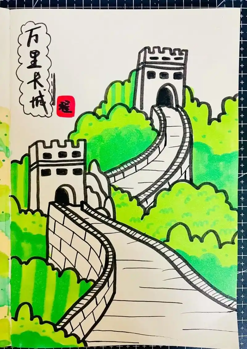 万里长城 (内有步骤图) 不同草丛上色方式都非常好看,快画起来 适合6