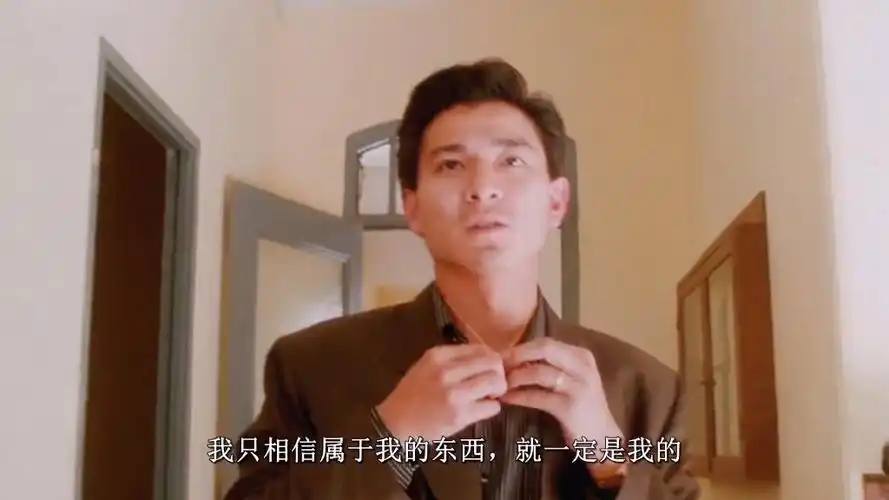 三重刘德华果然厉害,指着一重刘德华的鼻子骂