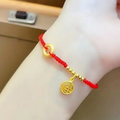 手串红绳编织手饰送女友七夕情人节生日礼 黄金平安扣福牌红绳手链 6