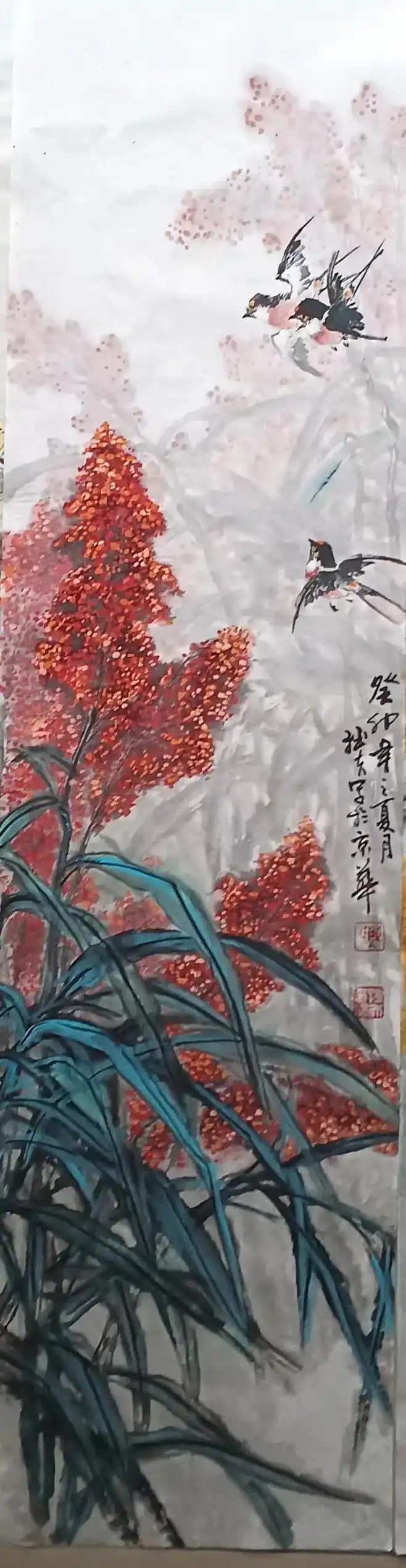 为辽丰农场画五谷丰登四条屏 - 抖音