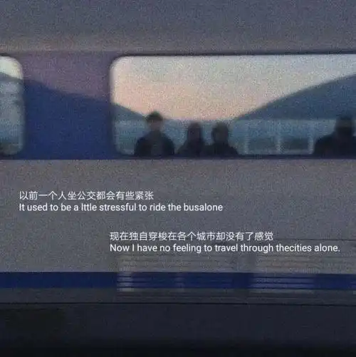 丧系背景图·深度扎心的朋友圈文案