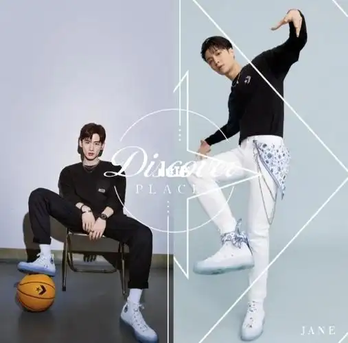 张艺兴同款匡威联名