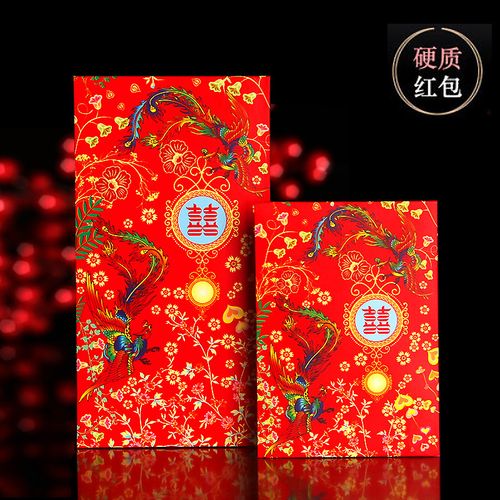 家柏饰(corated)龙年红包新年过年生日满月改口创意千元小红包袋利是